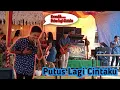 Lagu Lagu Lawas | Putus Lagi Cintaku | Emmmaaakkk | Cover | Orgen Tunggal Romansa Adinda