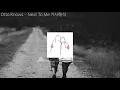 Otto Knows - Next To Me [자막/가사해석/듣기]