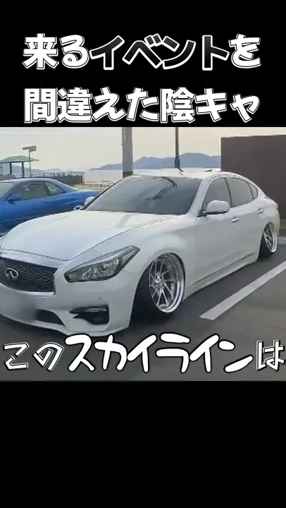バイクイベント行ったけど全く楽しめない自分が悲しい #ハーレー #ネイキッド #カスタムバイク
