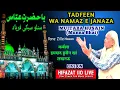 Download Lagu HD LIVE🔴 TADFEEN WA NAMAZ E JANAZA| MUJTABA HUSAIN (MUNNA BHAI) Karbala IMADAD HUSAIN KHAN