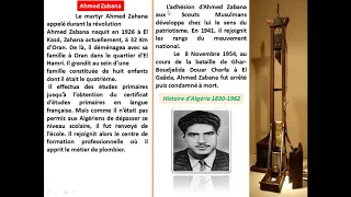 Projet 3 Séquence 2 Compréhension Orale Ahmed ZABANA 3AM Madjid Belekhal 