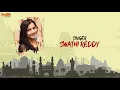 Hey Jingi Jingi Lyrical Video | Rendu | Bheems Ceciroleo | Swathi Reddy | Raghu Ram