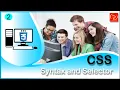 CSS Syntax and CSS Selector CSS3 in Hindi Part-2 CSS Tutorials for Beginers