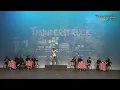 Calgary Dance Competition - Cheese Please