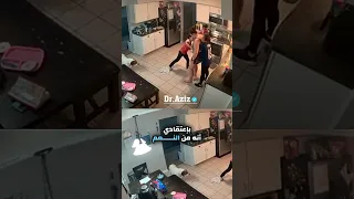 حدوث نوبة صرع لأم في المطبخ دندنها