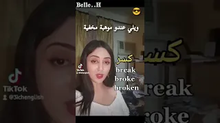بحس الناس بتسمو ع هي الاغاني بس مشان انها دارجة 