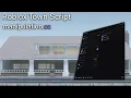 The BEST Roblox Town Script