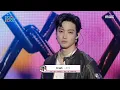 Download Lagu JAY B (제이비) - Crash | Show! MusicCore | MBC241130방송