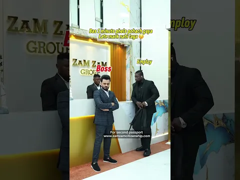 Who reaches the office like this 😂 #viral #funny #viral #comedy #trending