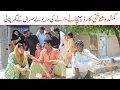 Download Lagu Most Watch Comedy | Ramzi,Noori, Bilo ,Bhootna,Shoki, Sanam, Falak Sher,Funny Video  Rachnavi Tv
