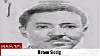 محمد الحويج ـ كلمة منك حلوة ـ تسجيل إذاعي 