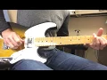 Let Me Down Easy Guitar Solo - Billy Currington