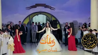فرحتي بزياده      جنات بدون اسماء     بدون موسيقى    للكوشه للطلب بدون حقوق                دندنها