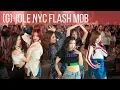 Download Lagu (G)I-DLE ((여자)아이들) - LATATA Live in New York City - Flash Mob
