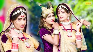 राधा कृष्ण Dj डांस :- कन्हैया मेरे पीछे पीछे छोड़ दो आना_Kanhiya Mere Pichhe Pichh I Jhanki I Sonotek