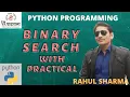 Python Tutorial Binary Search in Python in easy way Hindi Class 12 CBSE B Tech VRpathshala
