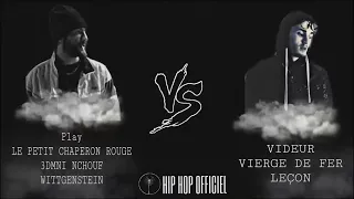 ديب و بوز فلو Diib Vs Pause Flow The Beef 