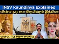 Lagu INSV Koundinya Fully explained in Tamil