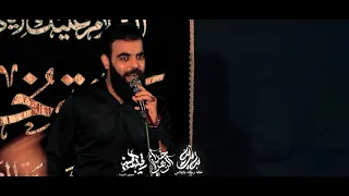 حي على الشراب   مترجم عربي   كربلائي محمود قيم دندنها