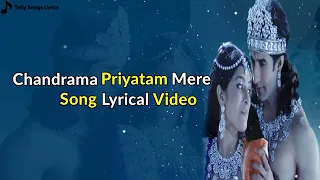 chandrama priyatam mere https www amazon in shop rakesh the vishnu narsinha