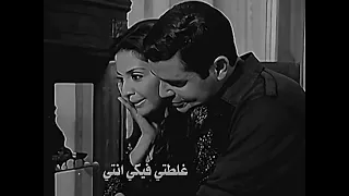 شفتي وصلتي بيا لفين 