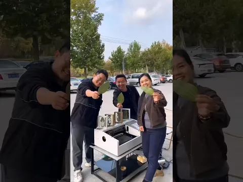 A Laser Turns a Leaf Into a Portrait! #bts