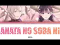 Download Lagu [SUB INDO] RIRIA - \