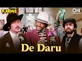 Download Lagu De Daru De Daru | Karma | Jackie, Anil Kapoor, Naseeruddin Shah | Kishore Kumar |Mahendra K | Manhar