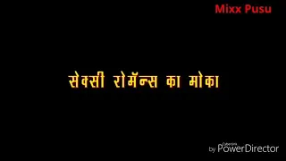 bhabi ki pyash bujhayi bhabi ko dia mza romance with hot bhabi 