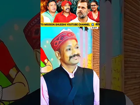 राहुल गांधी पर सुनिये देश की जनता क्या बोली? 😱🔥 #shorts #nehabora #delhiprotest