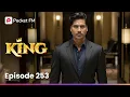 Download Lagu వాయుని సాగర్ మనుషులు ఎలా పట్టుకుంటారు..! | King CEO | Episode 253 | Pocket FM