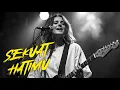 Lagu Last Child - Sekuat Hatimu (Alternative Pop Cover)