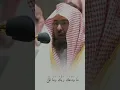 Download Lagu Shaikh Abdul Rahman Al Sudais Surah Duha