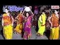 Download Lagu झिझिया - Maithili Lokgeet 2025 | Geet Ghar Ghar Ke | Maithili Hit Video Songs - #jhijhiya_song