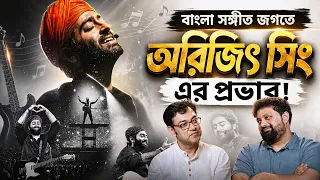 copying arijit singh will kill your career anupam roy with arijit chakraborty