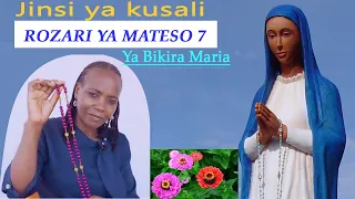 jinsi ya kusali rozari ya mateso 7 ya bikira maria valeriana mayagaya