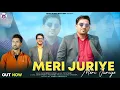 Lagu Meri Juriye||Himachali Sad Song||Rajender Singh||DC Kaushal ||Aapne Geet