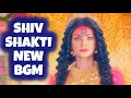 Download Lagu Shiv Shakti - NEW BGM | Ep 844