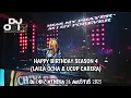 Download Lagu RABU DJ ODIZ ATHENA 27 AGUSTUS 2025 MALAM KAMIS (HBD LAILA OCHA \u0026 UCUP CARERA SEASON 4)