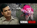 Download Lagu सीरियल किलर जिसने पुलिस की नाक में दम कर दिया | Crime Patrol | Hindi Crime Show
