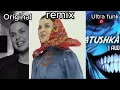 matushka original vs remix vs Ultra funk