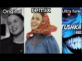 Download Lagu matushka original vs remix vs Ultra funk