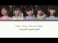 Phantom Siita – Love Hate (Suki, Kirai | すき、きらい) | Color Coded Lyrics [KAN/ROM/ENG/ARB]