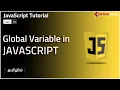 What is Global Variable in JavaScript in Tamil Master Course - Entire Skill