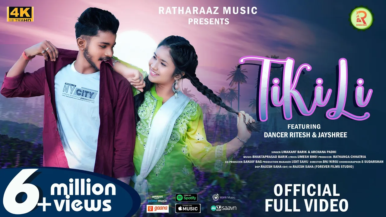 Tikili // New Sambalpuri Song // Umakant Barik//Archana Padhi // Ritesh // Jayshree