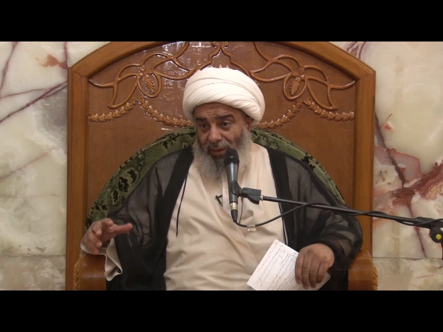 ⁣دروس حوزوية بحث خارج الشيخ محمد السند عقائد 5 شعبان 1438هـ 2 5 2017