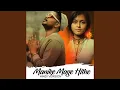 Download Lagu Manike Mage Hithe (Hindi Version)
