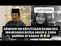 Download Lagu GEMPAR! KEPUTUSAN MAHKAMAH MUSA AMAN \u0026 ZARA 