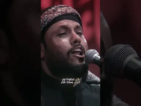 مرتضى حرب / ممكن سؤال