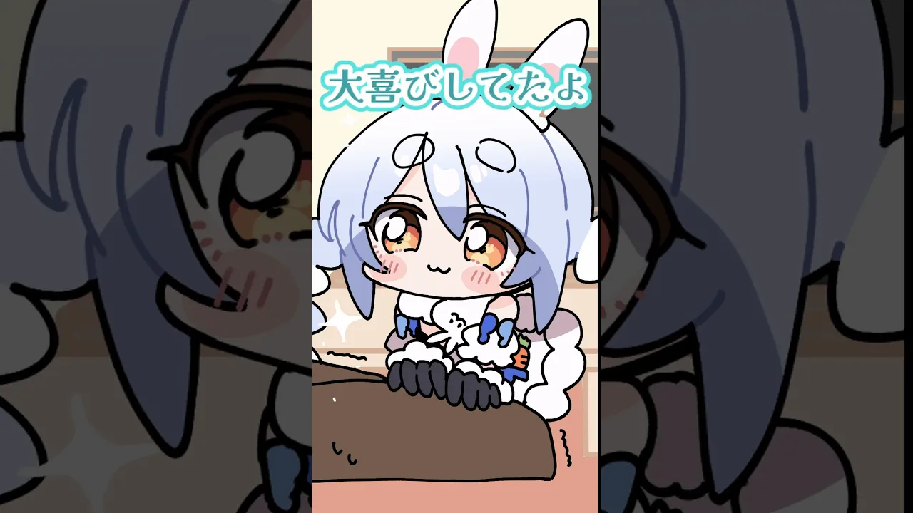 生きている喜びと痛みを刻み込んでくれ #hololive #shorts #兎田ぺこら ＃綺々羅々ヴィヴィ